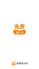 kaiyun官方平台app下载官网